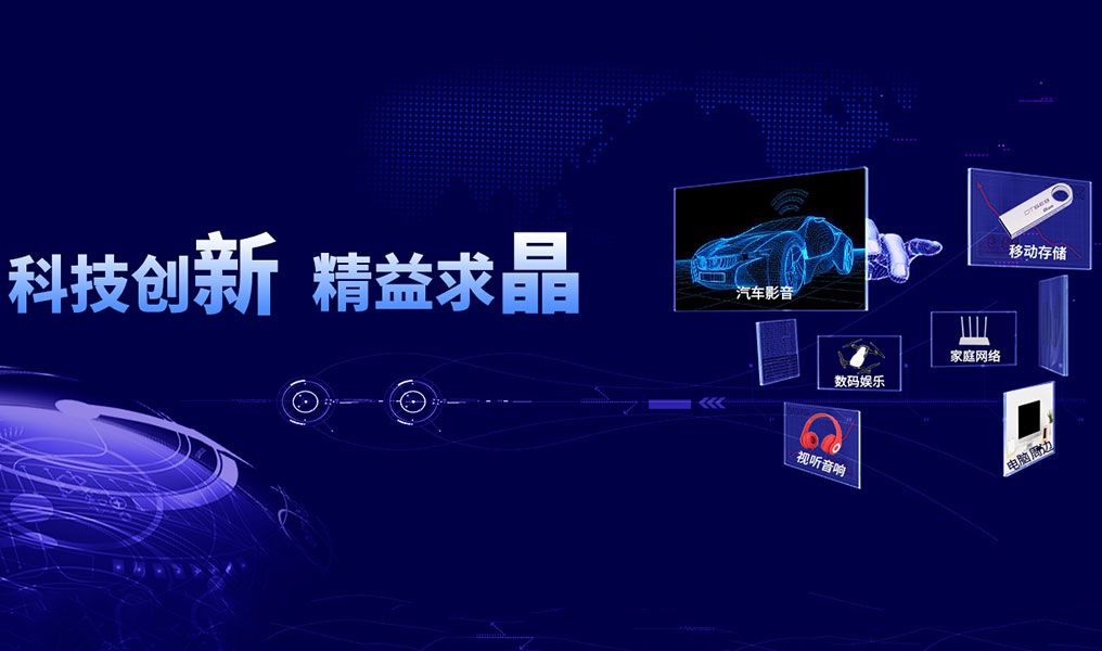 广告图片alt1